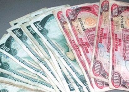 Dinero falso estafa monte plata RD
